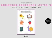Beginning Consonant Letter "S"